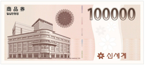 d4ca8f1833366297dc0eb83455dbb7de_1779266